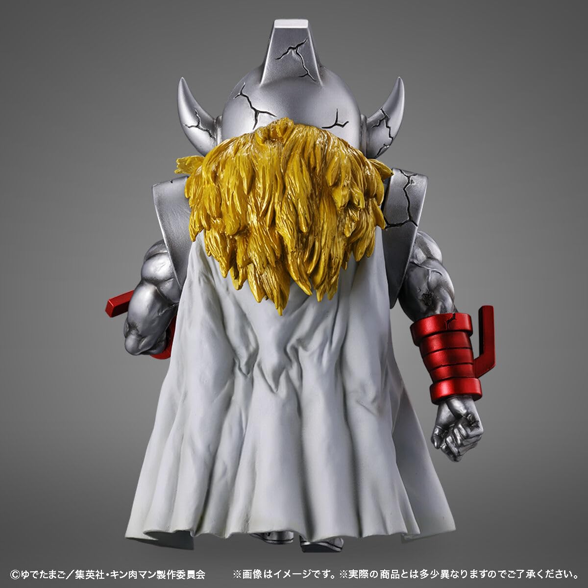 Amazon.co.jp: キ ン 肉 マ ン デフォバーストマッスル キ ン 肉 マン